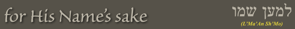 for His Name's sake